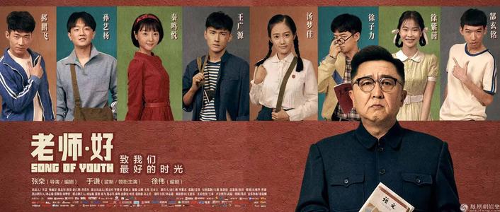 不动产证无附平面图
